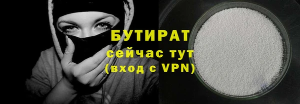 a pvp Богородицк