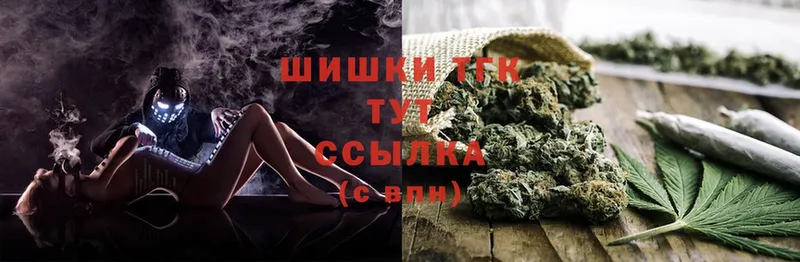 Бошки марихуана OG Kush  OMG вход  Инза 